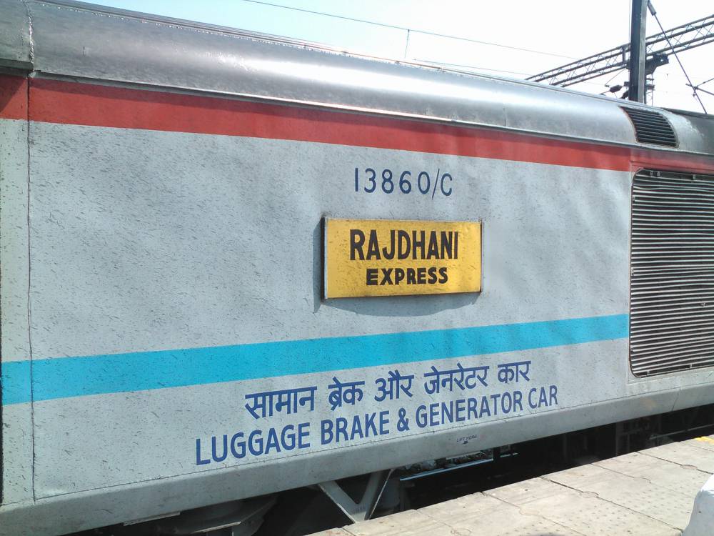 Rajdhani Express